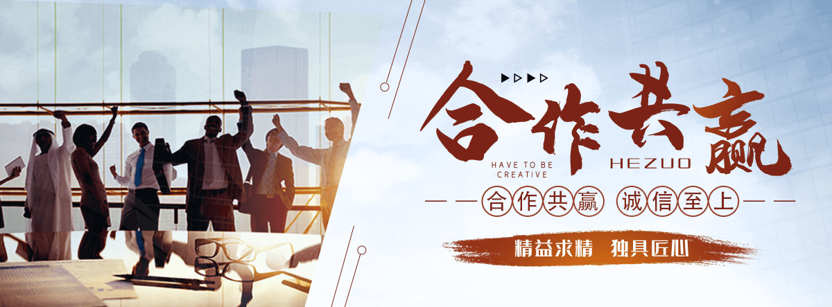 湘潭展厅设计施工哪家好,展会搭建实力强的公司