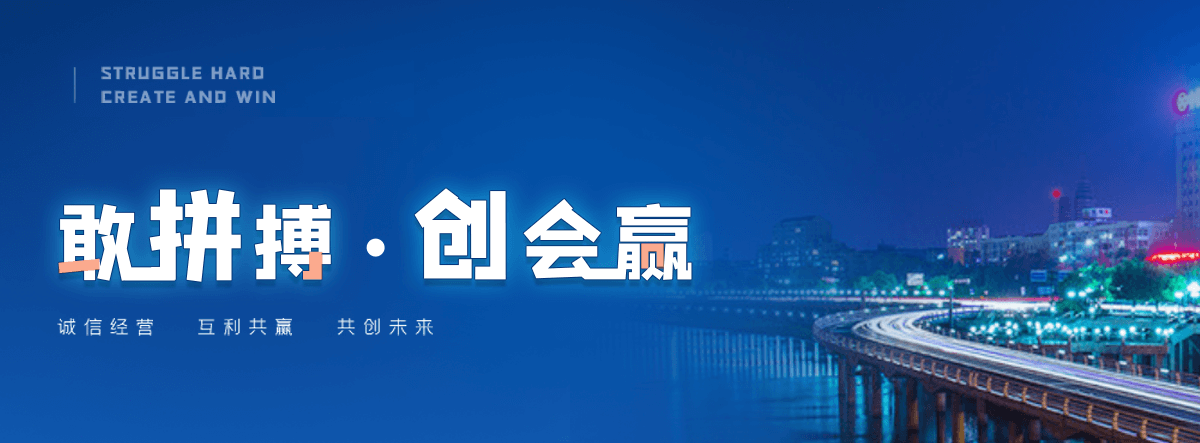 湘潭展厅设计施工哪家好,展会搭建实力强的公司